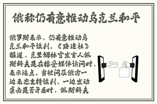 我们在线观看免费完整版视频