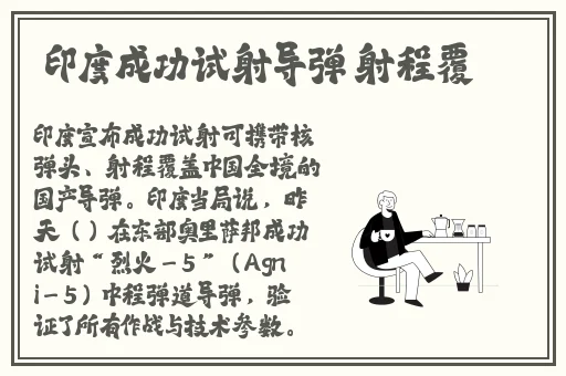 李宗端1818
