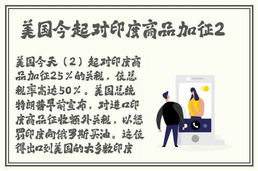 色天堂应用